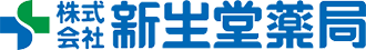 株式会社新生堂薬局