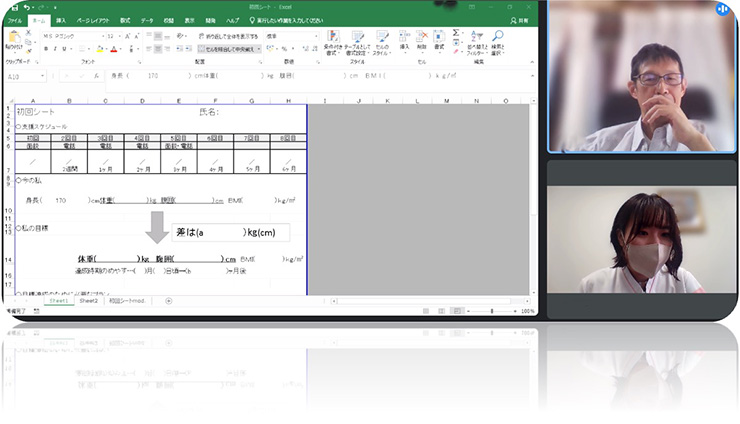 写真：身長や体重などを記入していく支援シート